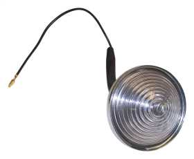 Backup Lamp